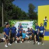 Зелена миля